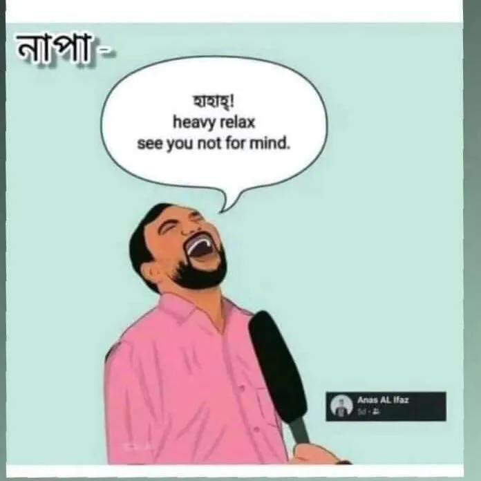mi_sahad_07