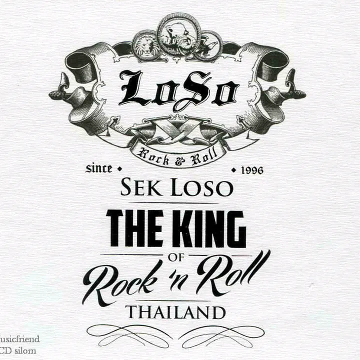 @mart_singburi