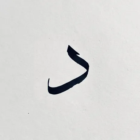 1_d32aa