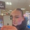 lily.bryl1