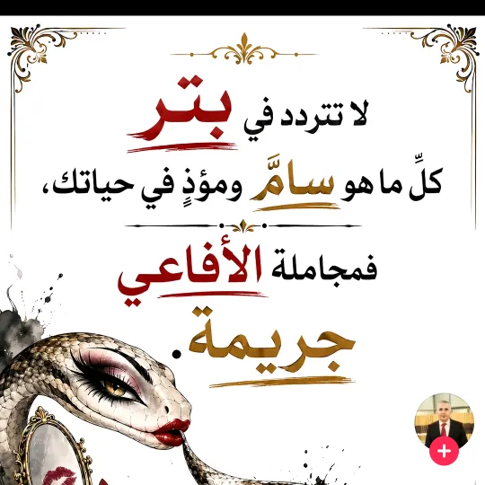 remiremi258