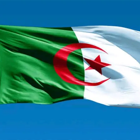 algeria_1962_dz