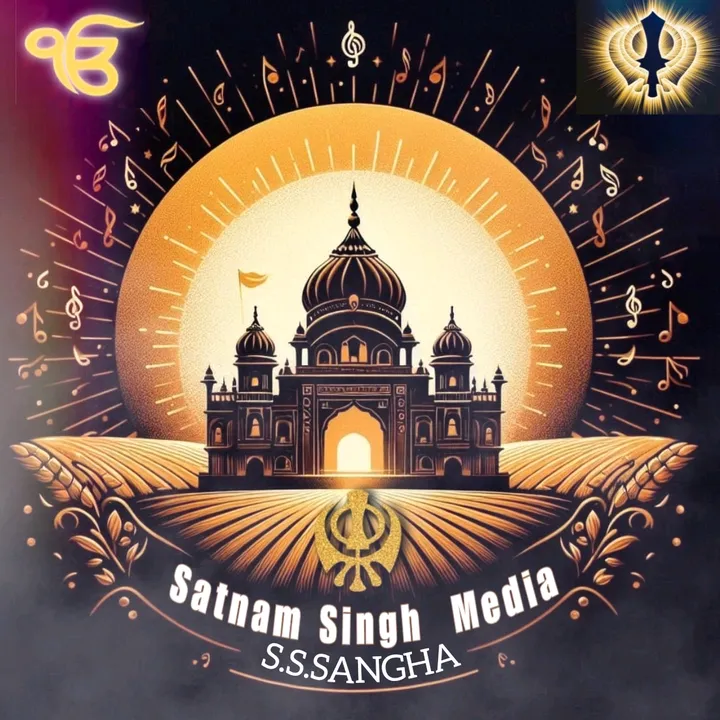 s.s.sangha4