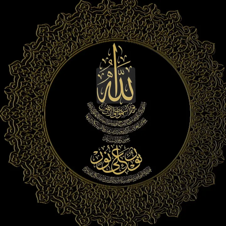 deen___daily___