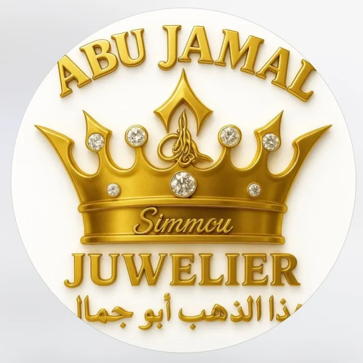 abujamal_juwelier