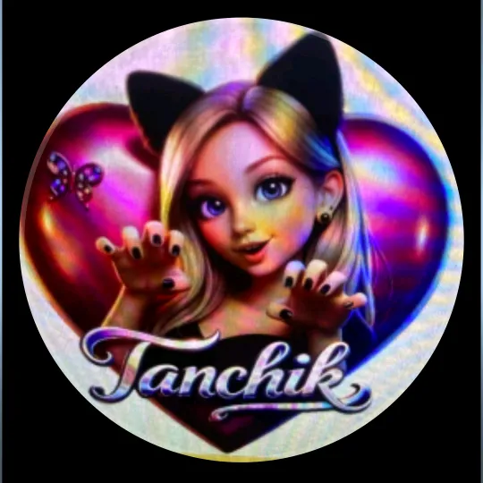 tanchik.0808