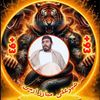sheralieditorym