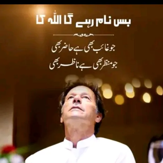 musabahi58pti