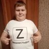 assdestroyer771