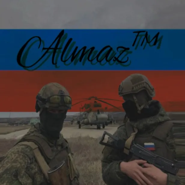 almazedits0