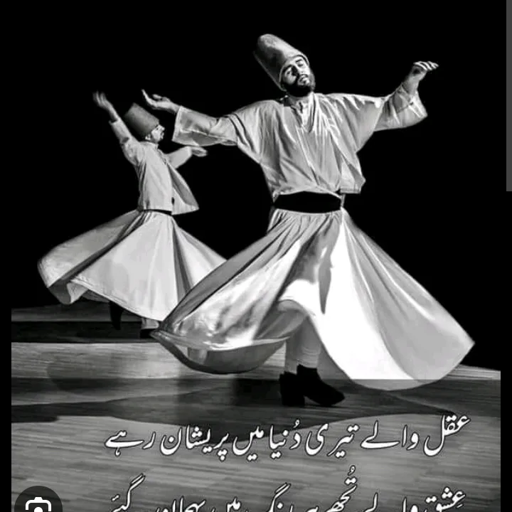 chahsanvirksab