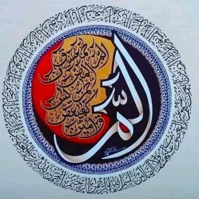 abida_rafi