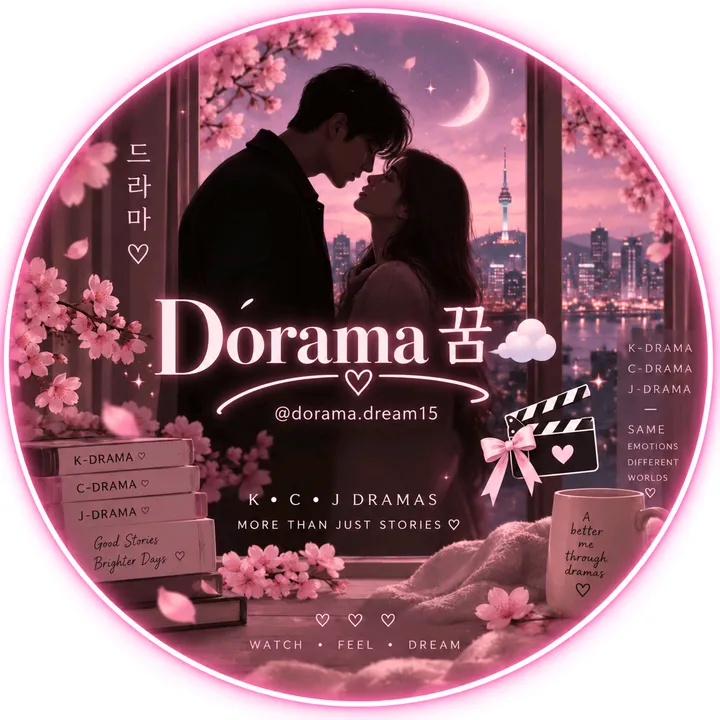 dorama.dream15