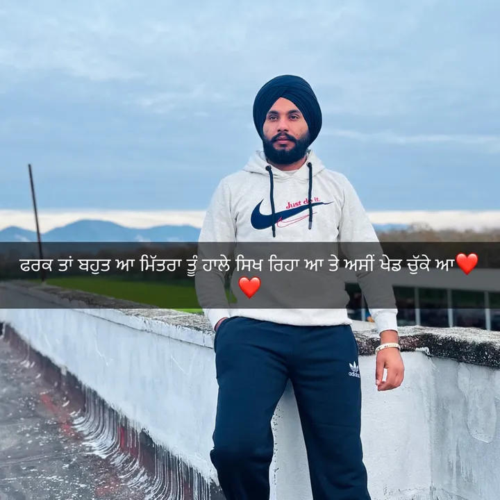 hundal8555