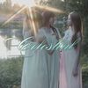 .celestial_mp3