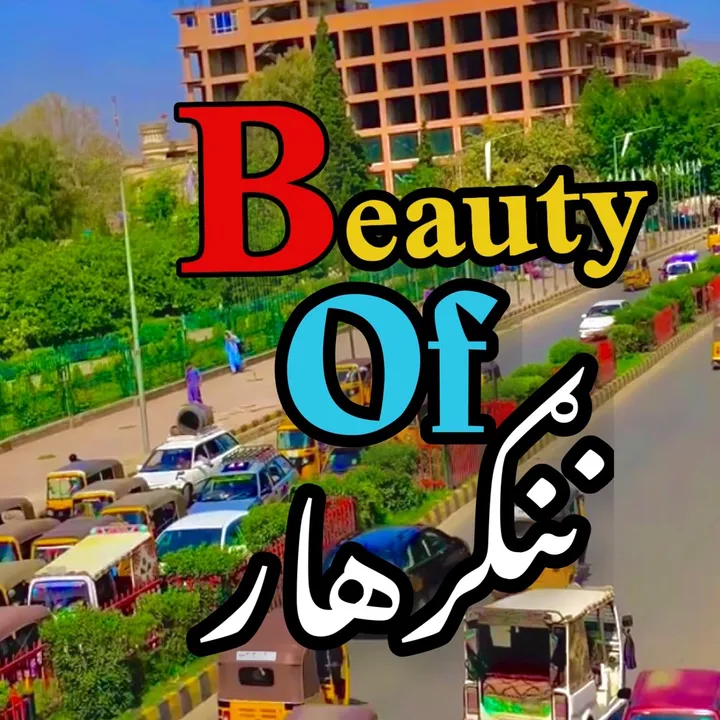 @beauty_of_nangarhar