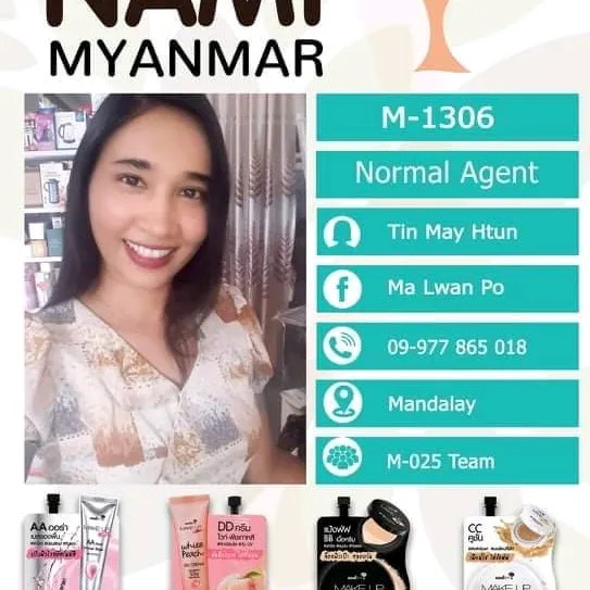 malwanpo8