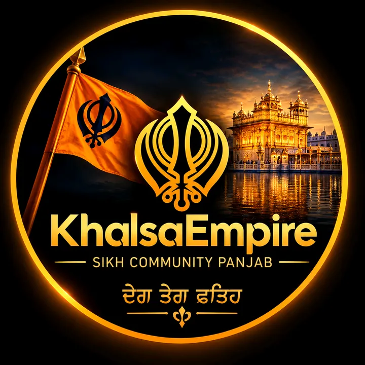khalsaempire