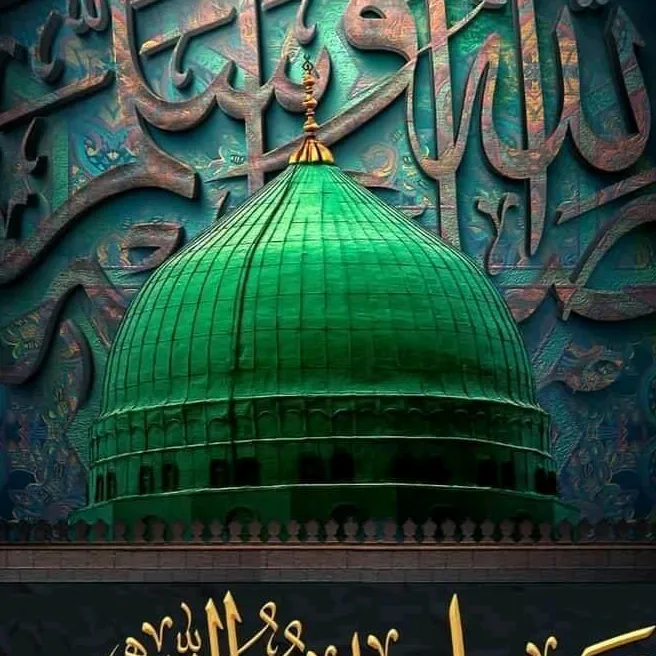 islamic.updates46