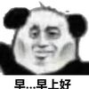 ccpxxc