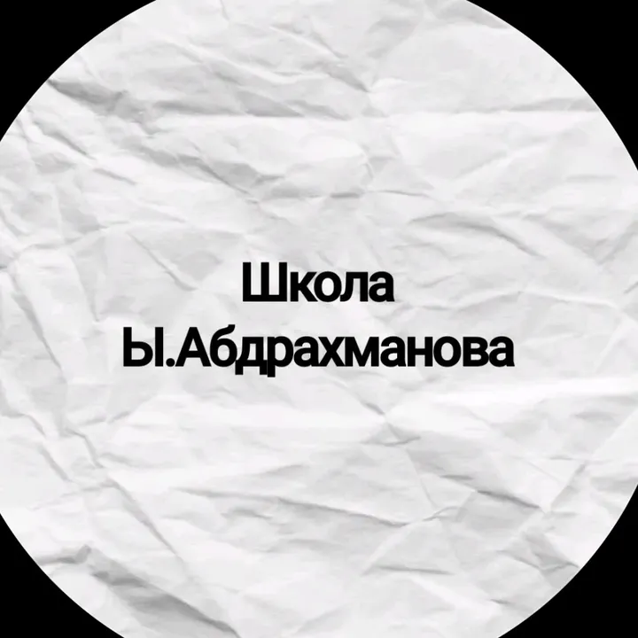 anon_abdrhmnva2