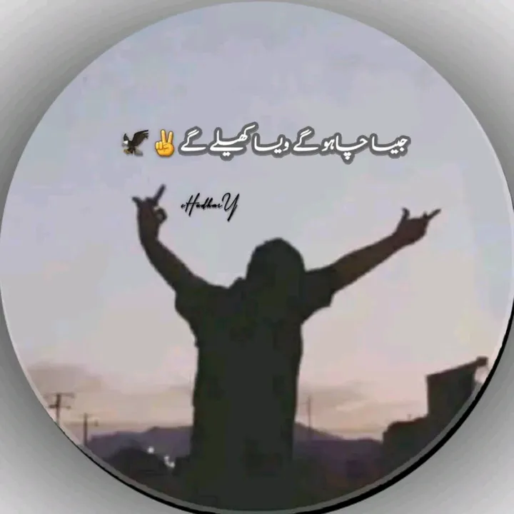 chudh4ryy