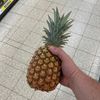 @pineappleheine