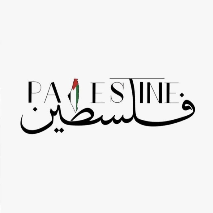 @shahd.x46