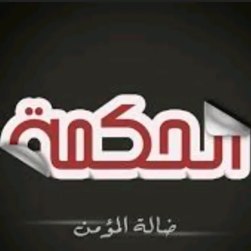fatyrose.faty0