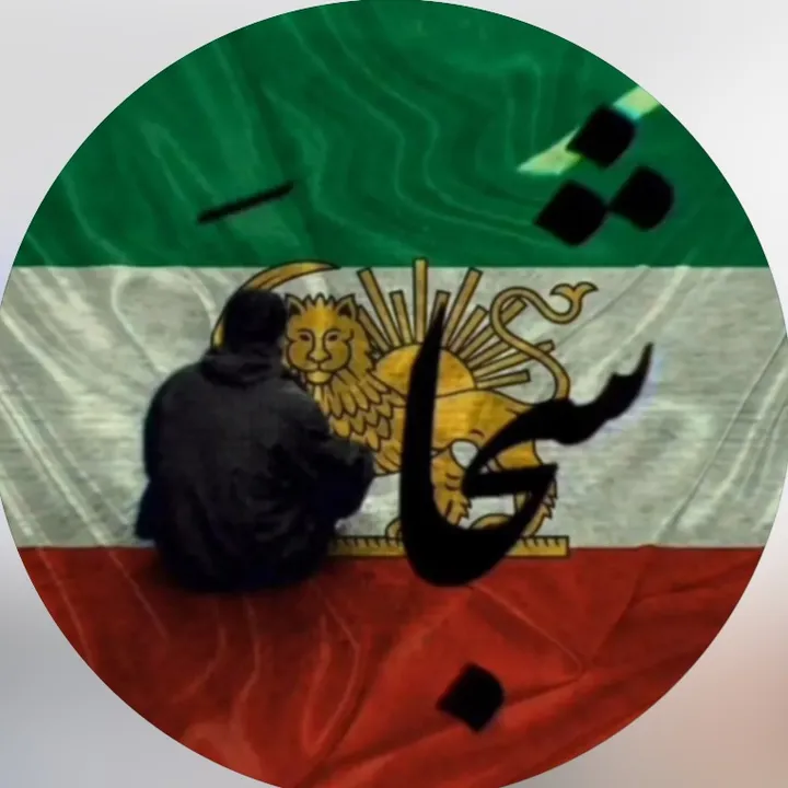 pinarirani