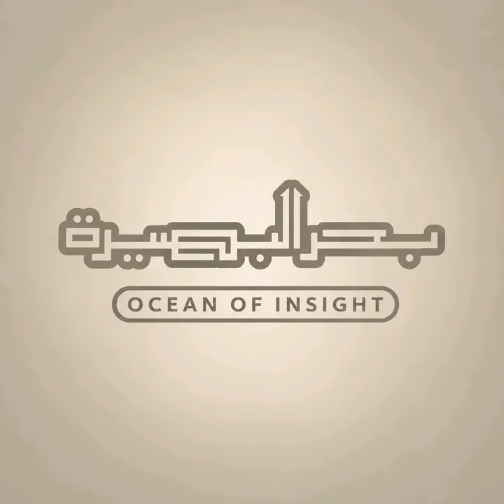 @bahr_al_basirah