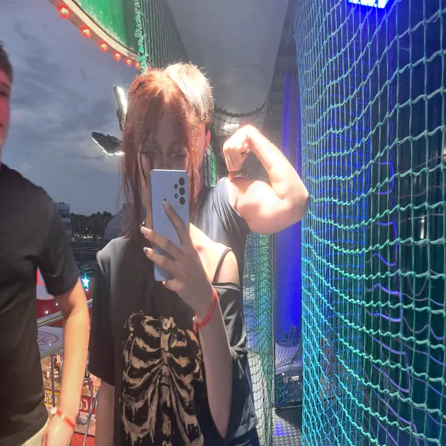 @em.ha1234