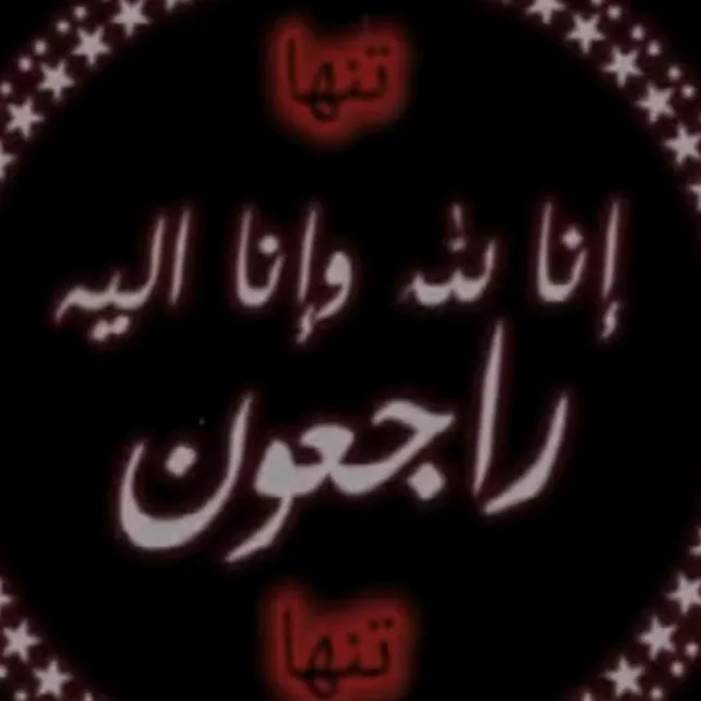 @ii._.rihbar._.ii