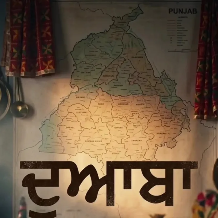 jattnation07