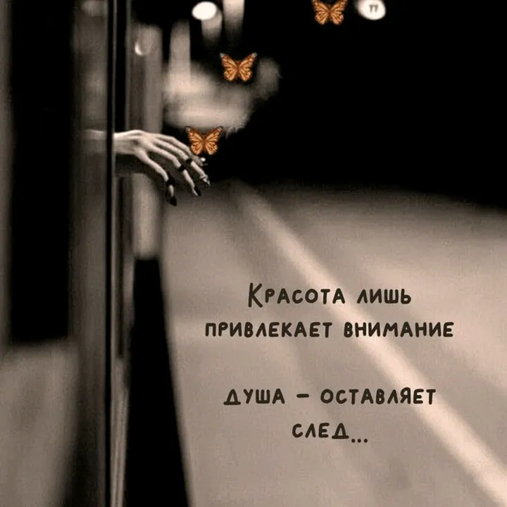 userde989