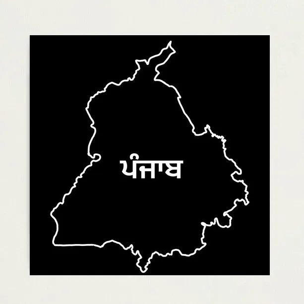 @37_punjab