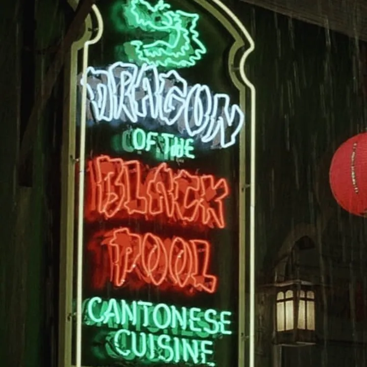 dragonoftheblackpool