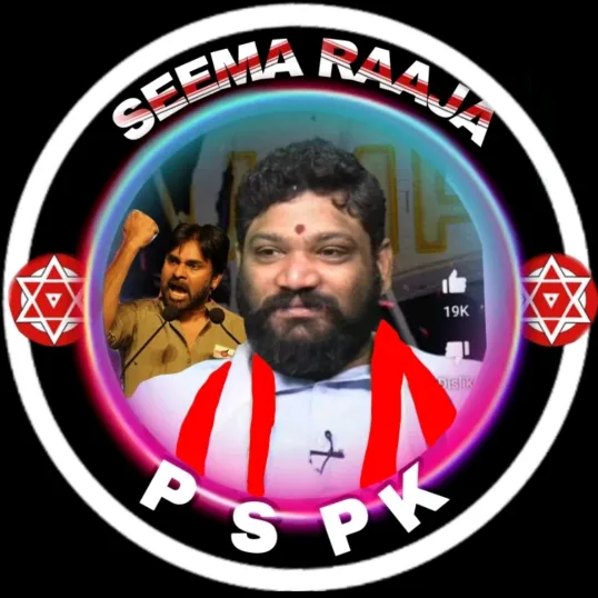 seemaraaja527