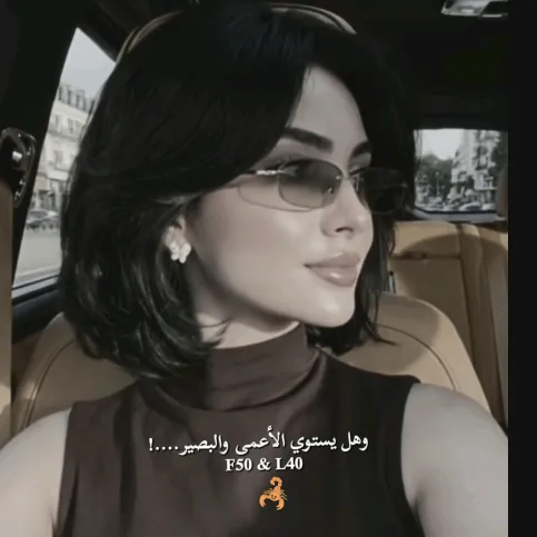 @noni777sh