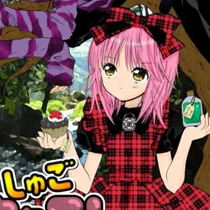 rei2ke