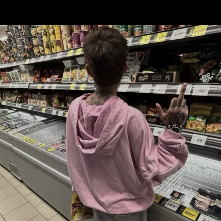 masyana_er