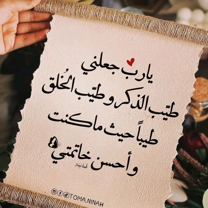 nakaaalrooh0