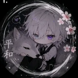 klein_wolf_