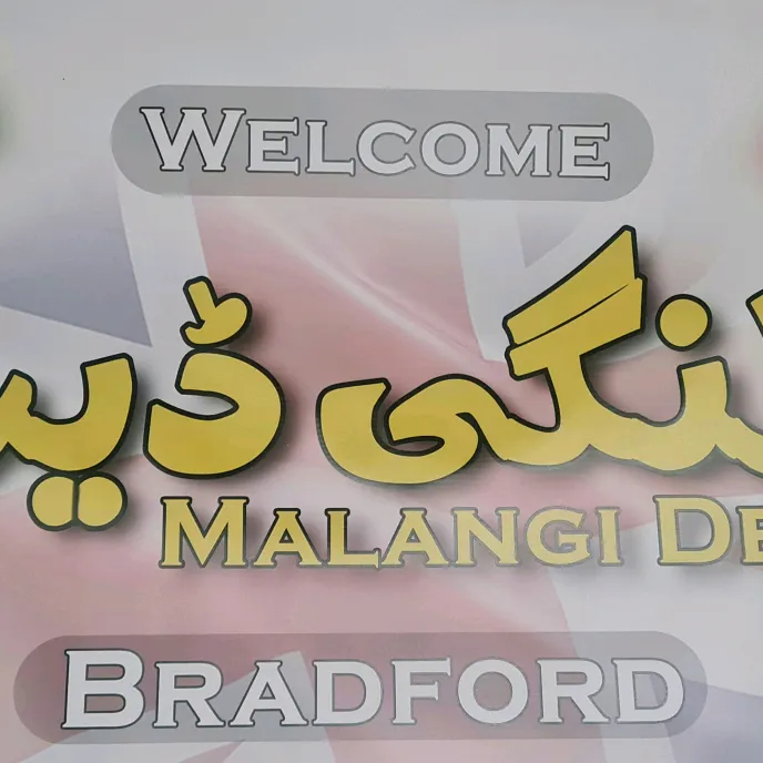 @malangidera