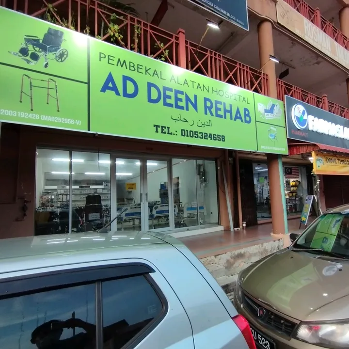 addenrehab