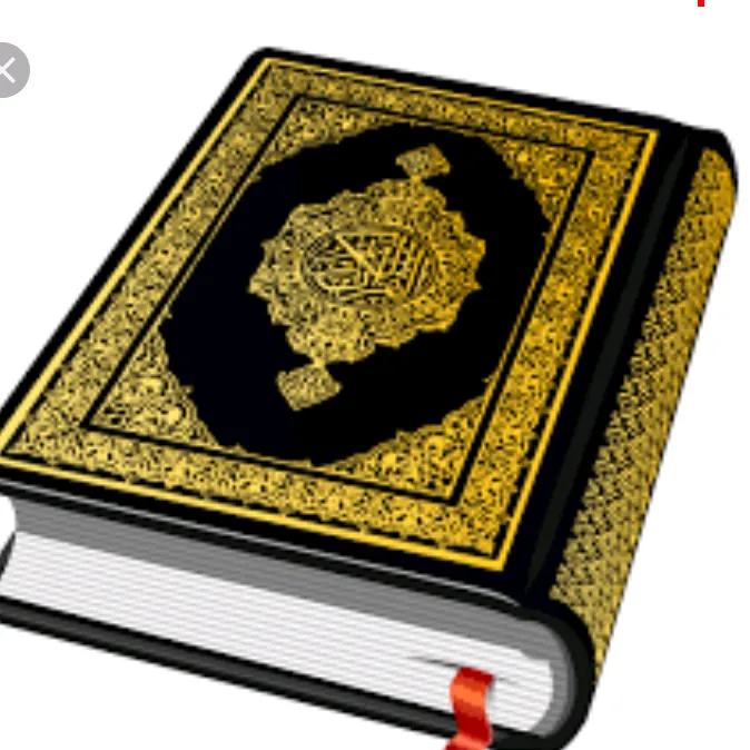 quran.islam360