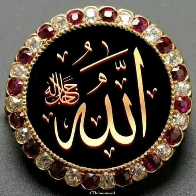 madinaaurmakka