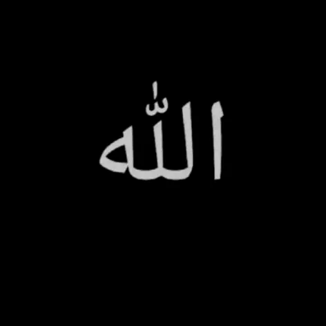 @ijan_hijrah