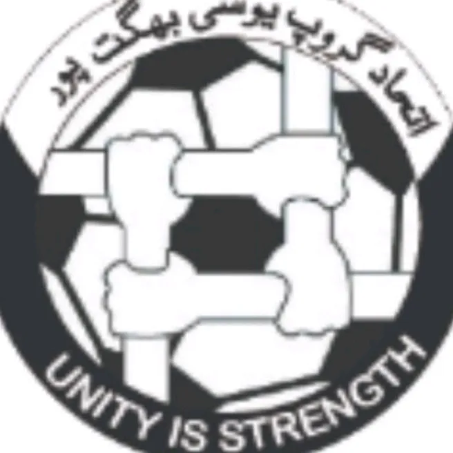atehadgroup