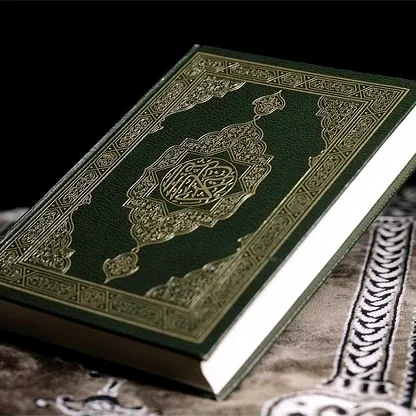 islam.ma.vie5
